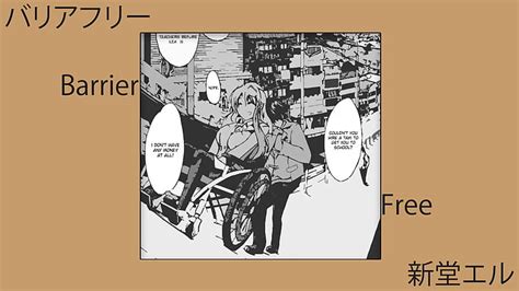 [ShindoL] Barrier Free (COMIC MUJIN 2009.